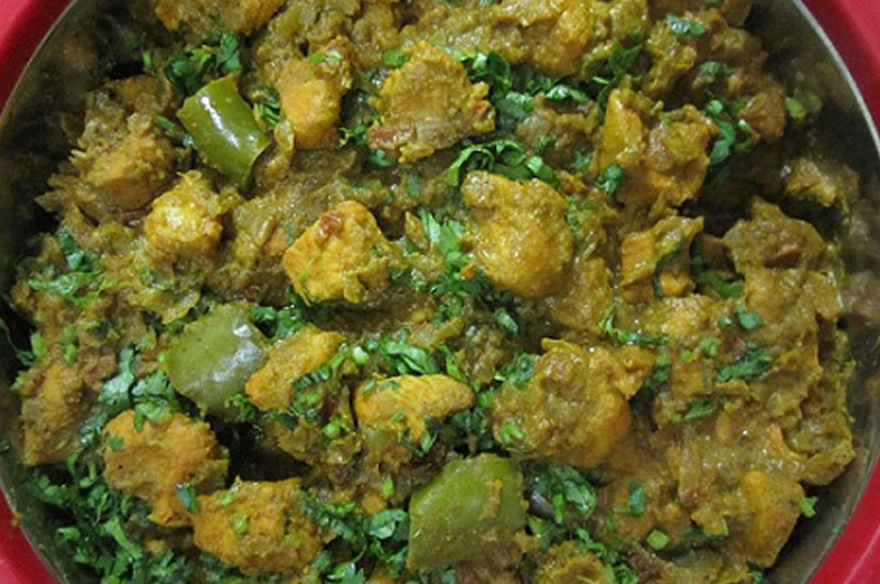 Chicken Green Chili
