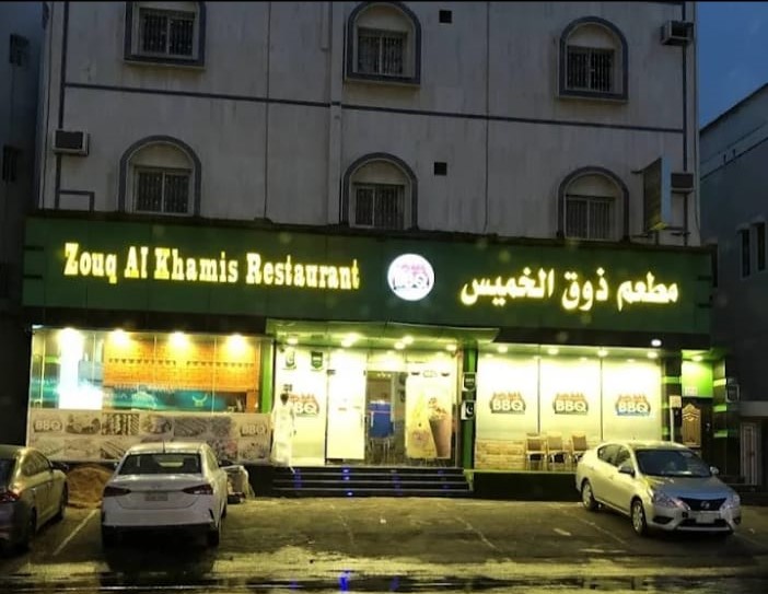 Delicious Haleem Bowl
